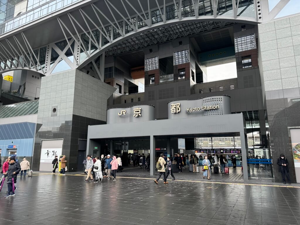 kyoto-station.jpg